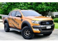 Ford ranger wildtrak 3.2 4WD  เครื่องยนต์ดีเซล เกียร์ออโต้  ปี: 2016 สีส้ม ไมล์: 67,xxx km รูปที่ 5
